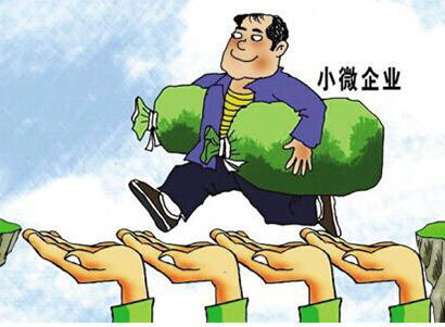 小微企業(yè)清洗及保潔服務(wù)的稅收抵扣與賬務(wù)報(bào)稅指南