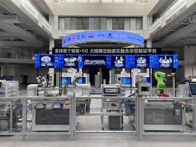 中國智能制造企業百強榜揭曉 卡奧斯賦能海爾斬獲榜首