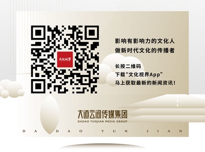 全球燈塔工廠 中國力量崛起，海爾雙星閃耀背后的文化傳播密碼