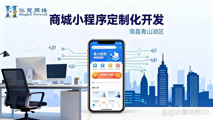 九年磨一劍 一家專注互聯(lián)網(wǎng)軟件定制開發(fā)的技術(shù)型企業(yè)的成長之路
